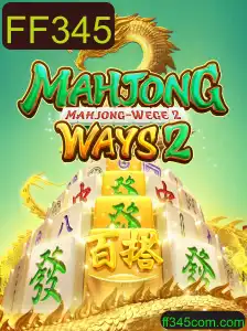 MahjongWays2: Explorando as Regras e Estratégias do Jogo